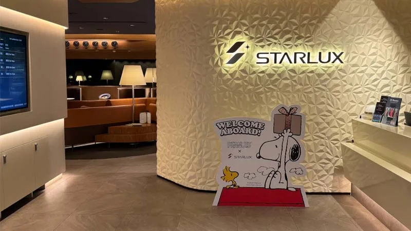 starlux airlines terminal in taipei