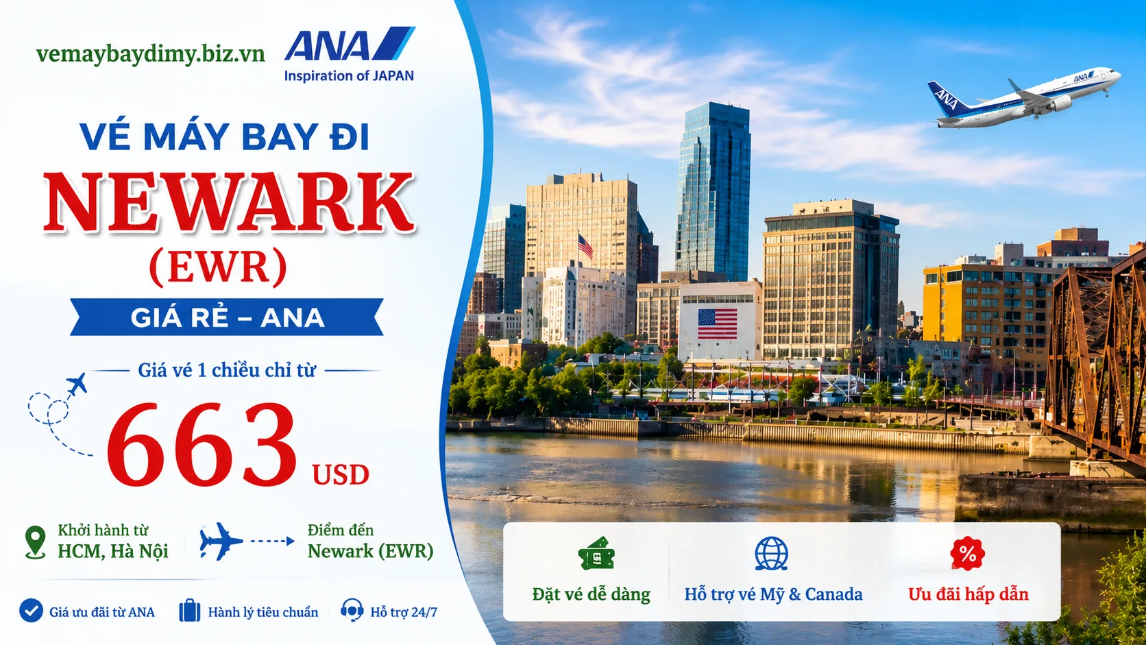 Vé máy bay đi Newark giá rẻ (EWR) - ANA